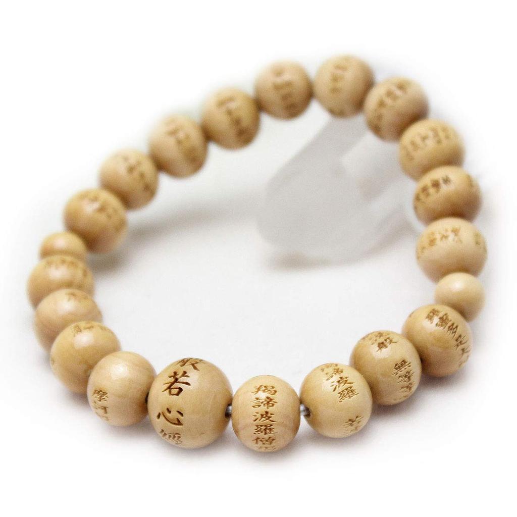 Вагокоро Нендзюдо Резная шкатулка из самшита с вырезанной Сутрой Сердца, 10 мм молитвенные бусины, с резиновым купоном на обмен, браслет-амулет из самшита