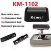 Kemei 1 Набор Лезвий для Триммера Для Km-1102 Триммера Электрической Бритвы Запчасти Сетка Острая Бритья Сменные Головки Ножа Головки Ножа