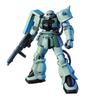 HGUC 1/144 MS-06F-2 Zaku II F2 Type Zeon Military Specification (Mobile Suit Gundam 0083 STARDUST MEMORY)