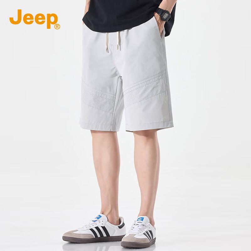 Jeep Мужские повседневные шорты из ледяного шелка с охлаждающим эффектом