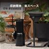 [Completely Supervised by WBC World Champion Hidenori Izaki] Epeios Coffee Mill, Manual, Hand-Grounded Coffee Mill