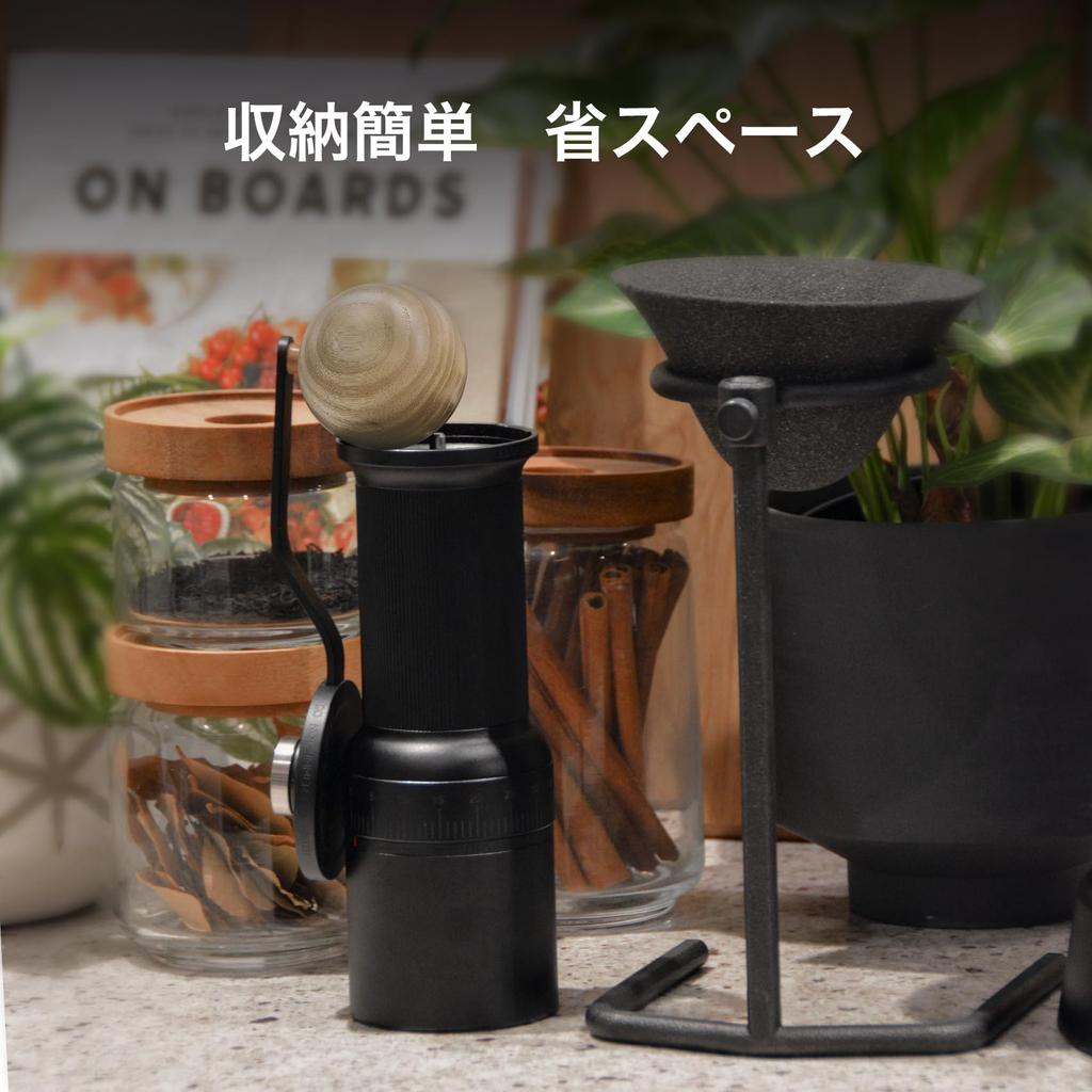 [Completely Supervised by WBC World Champion Hidenori Izaki] Epeios Coffee Mill, Manual, Hand-Grounded Coffee Mill