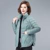 Women's Loose Casual Winter Padded Coat, Lightweight, Short Down, Cotton Jacket, Female, Fashion, Large Size, Autumn