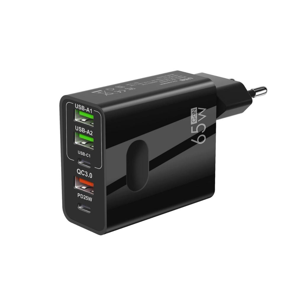 Быстрое зарядное устройство GaN на 65 Вт с несколькими портами (3 x USB-A и 2 x USB-C)