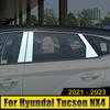 Нержавеющая сталь, стойки для окон автомобиля, накладка на колонку, защитная полоса, наклейки против царапин для Hyundai Tucson NX4 2022