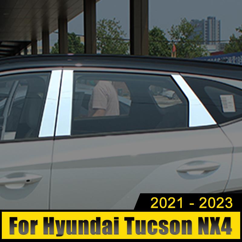 Нержавеющая сталь, стойки для окон автомобиля, накладка на колонку, защитная полоса, наклейки против царапин для Hyundai Tucson NX4 2022