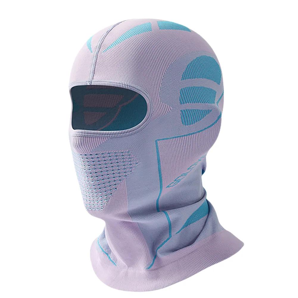 Balaclava Face Mask Cold-Proof Thermal Face Mask Cover Windproof Cycling Head Neck Cover One-Piece for Outdoor Activities