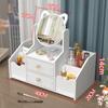 Makeup Organizer Large Capacity Cosmetic Storage Box Drawer Storage  Jewelry Box Desktop NailPolish Makeup Container With Mirror