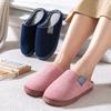 Cotton Slippers Autumn and Winter Couple Home Slippers Indoor Shoes Warm Cotton Shoes Non-slip Plush Cotton Mop