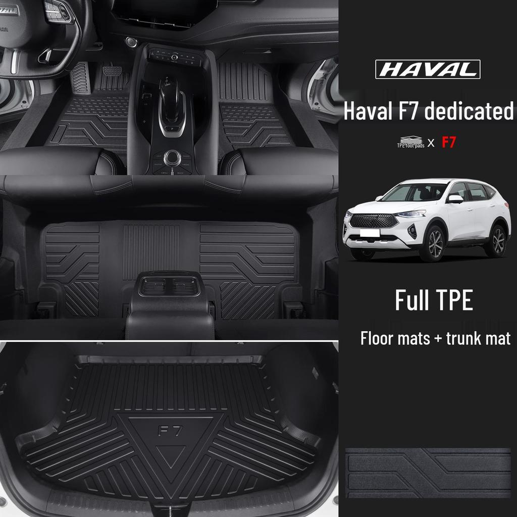 Коврики в салон Haval F7 из ТПЭ: Аксессуары для салона автомобиля с полным покрытием