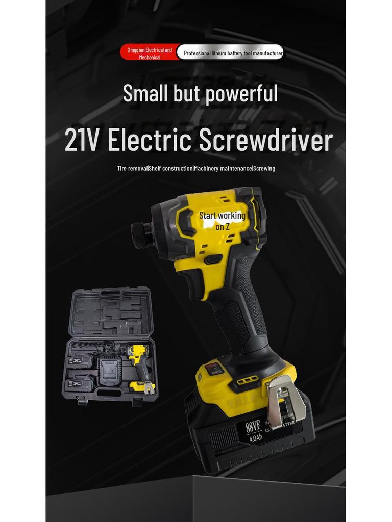 High-Torque Brushless Impact Screwdriver - 260 Nm Multipurpose Handheld Electric Tool with Lithium Battery