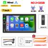 7"9"10" автомобильный радиоприемник Android 13 Android auto Carplay WIFI GPS автомобильный аудиоплеер автомобильный мультимедийный проигрыватель для Hyundai Nissan Toyota Kia