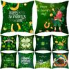 St. Patrick's Day Pillow Cover Nordic Peach Skin Print Cushion Cover Nordic National Day Sofa Cushion