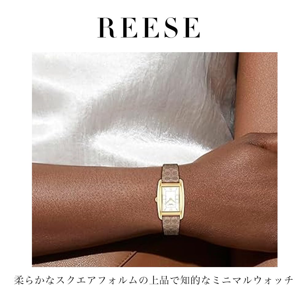 Coach Ladies Wristwatch Reese White Dial Brown Leather Strap 14504355