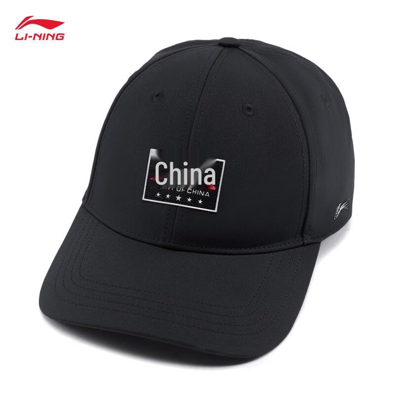 Li-Ning Унисекс бейсболка AMYV377