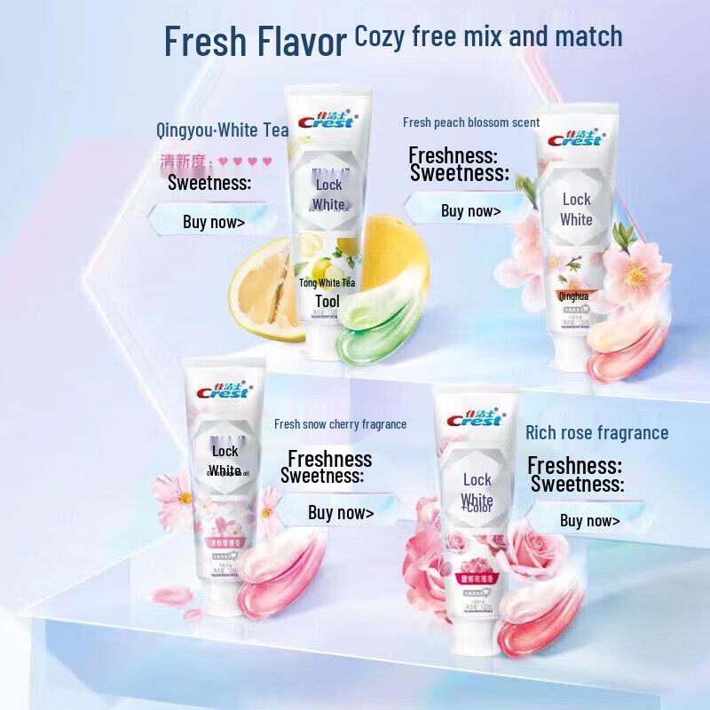 Crest Dual-Color Whitening Toothpaste