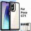 Для чехла Xiaomi Poco C71 Чехол Xiaomi Poco C71 Бампер Прозрачный ПК + Силиконовый Противоударный Защитный Чехол для Телефона Для Xiaomi Poco C71