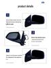Chrysler 09-16 Journey Отражатель зеркала заднего вида, Полные характеристики