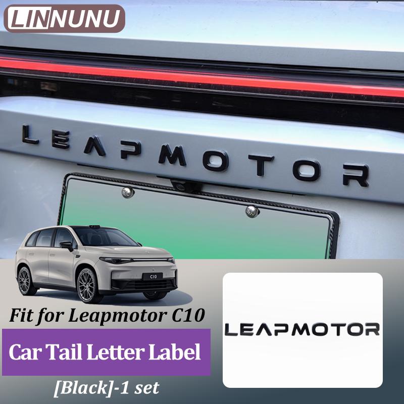 Linnunu Fit for Leapmotor C10 Black Car Logo Car Exterior Decoration Parts Front Hood Emblem Steering Wheel Emblem Wheel Hub Emblem Rear Emblem