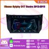 Автомобильный радиоприемник Carplay для Nissan Sylphy B17 Sentra 2012-2018, мультимедийный видеоплеер, GPS-навигация, Wi-Fi, 4 + 64 ГБ