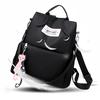 Oxford Backpack for Women High Capacity Anti-theft Zipper Travel Large Daypack Pendant