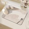 Modern Geometric Diatomite Kitchen Mat Super Absorbent Fast Drying Heat-Resistant Pad for Kitchen Countertop Dish Drying Use