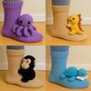 3D Вязаные Носки с Животными Осень Зима Женские Милые Мультяшные Напольные Теплые Носки Рождественские Забавные Носки