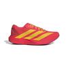 Мужские беговые кроссовки Adizero EVO SL WOVEN M JQ4442