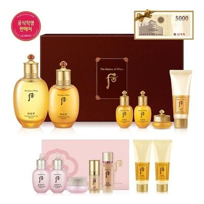 Haut- & Körperpflege – Pflegekosmetik-Sets