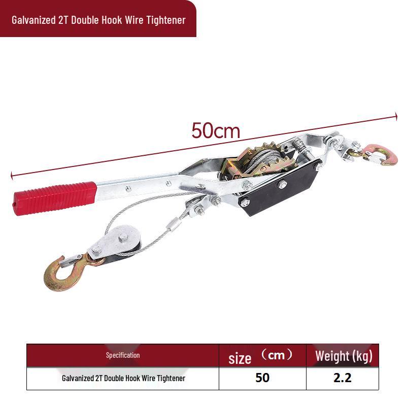Ручная лебедка с двойным крюком