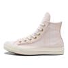 Converse Chuck Taylor 70S Сезонные Удобные Универсальные Прочные Высокие парусиновые кеды Женские кроссовки Розовый A13006C