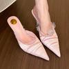 Beautiful To Foul! White Lace Pointed High Heels Women's Stiletto Spring Half Slippers