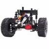 WPL C14 C24 C34 C44 C54 B14 B24 Metal Front Rear Axle and Drive Shaft Set 1/16 RC Car Upgrade Parts Accessories
