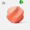 Bambu Lab PLA Basic Двухцветная Градиентная Нить для 3D-Принтера