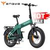 Engwe EP-2 BOOST 3.0 Folding E-Bike with 250W 48V13.5Ah, 20×4.0 Fat E-Bike, Rear Cargo Rack, Compact Foldable Frame, City Commuter Pedelec