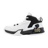 Мужские баскетбольные кроссовки Jordan Grind High-Top