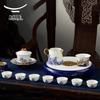 Набор для кунг-фу чая Yongfengyuan Sea Pearl, 18 предметов