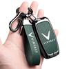 Vinfast Vietnam Car Key Case for Zhonghua V5/VF8 VF3/5/9 High-End Key Bag with Buckle for Men