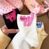 1pair Cartoon Warm Colorful Skin-Friendly Kitten Socks Cute Print Breathable Daily Comfortable Multi-element Lightweight Feel
