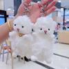 Douyin Celebrity Little Sheep Plush Doll Keychain Pendant