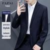Мужской деловой повседневный костюм FAPAI