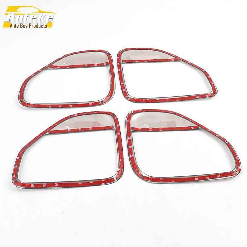 CX70 Stainless Steel Speaker Cover Decorative Patch for Door Speaker Box.