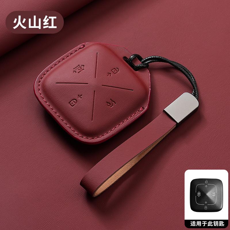 Car Key Case Leather Protective Cover for Geely Zeekr 001 7X X 007 009 007GT Mix Key Cover Keychain Fob Protector Accessories