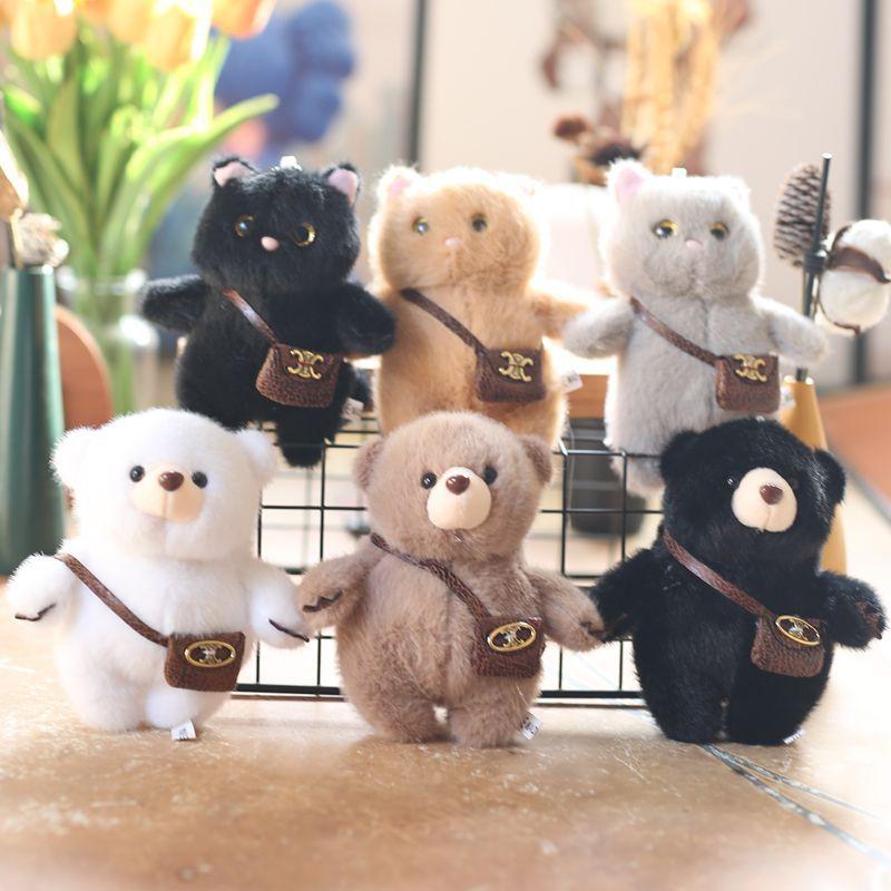Cute Little Bear Pendant Plush Toy Doll Kitten Schoolbag Hanging Decoration Keychain Doll Doll