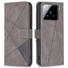 BINFEN COLOR For Xiaomi 15 Pro Phone Cases Wallet Stand Geometry Imprinted Leather Cover