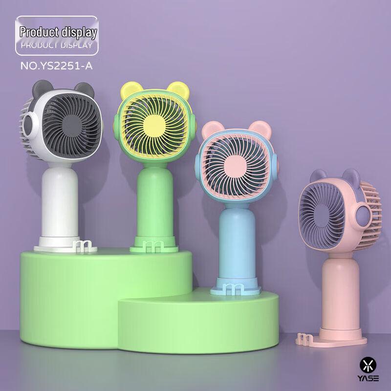 Portable Cartoon Handheld USB Rechargeable Mini Fan