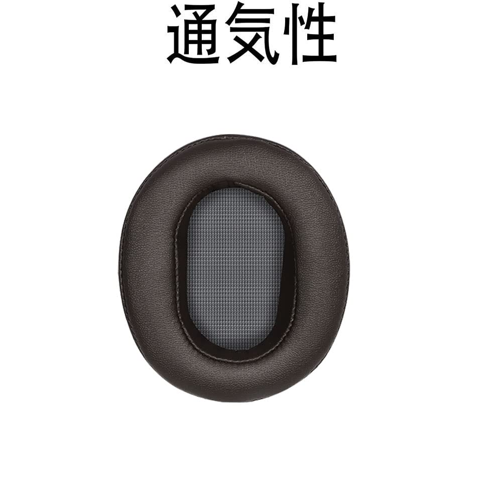 Амбушюры совместимы со сменными амбушюрами для наушников SONY, предотвращающими утечку звука. Пена высокой плотности Nanshitsu RuiMi MDR-1ABT/MDR-1RBT/MDR-1RNC <1