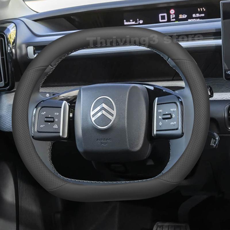 Кожаный чехол на руль автомобиля для Citroen C3 Hybrid e C3 2023 2024 2025 Нескользящий Автомобильный интерьер Citroen e C3 Аксессуары 2025