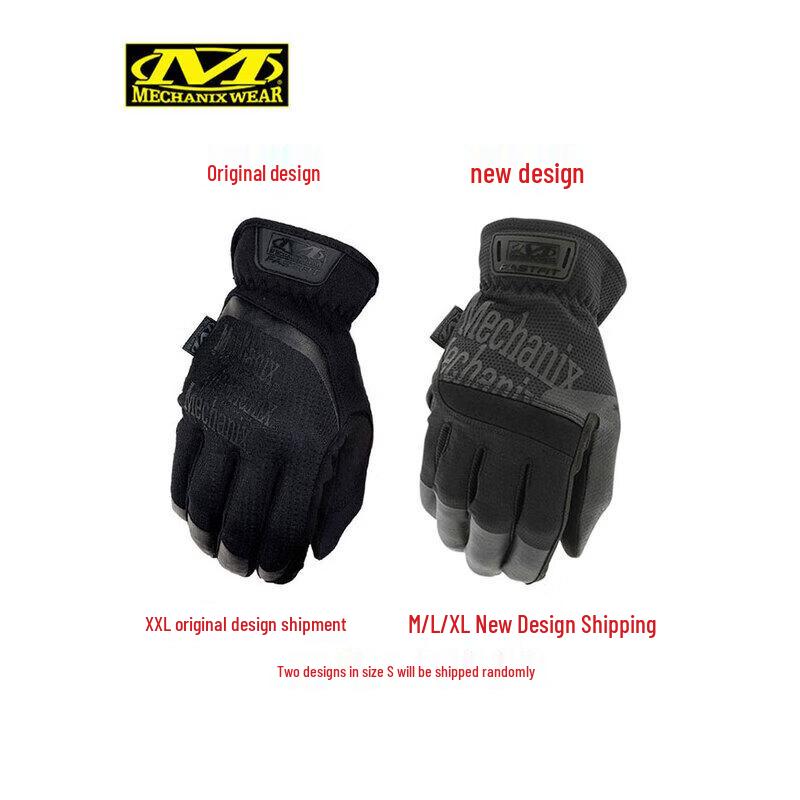 Mechanix Wear Tactical and Work Gloves