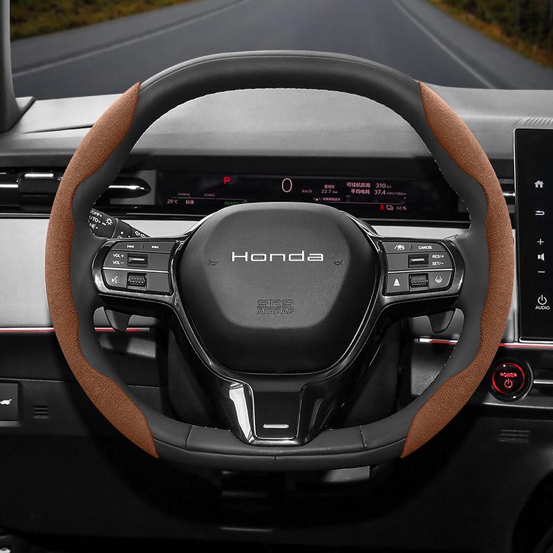 ZAG1 Suitable for Honda Anti-Slip Buckle Segmented Suede Steering Wheel Cover Suitable for Civic Fit 8Th Gen 8 City Accord 9 10 Vezel Freed Breeze 7  